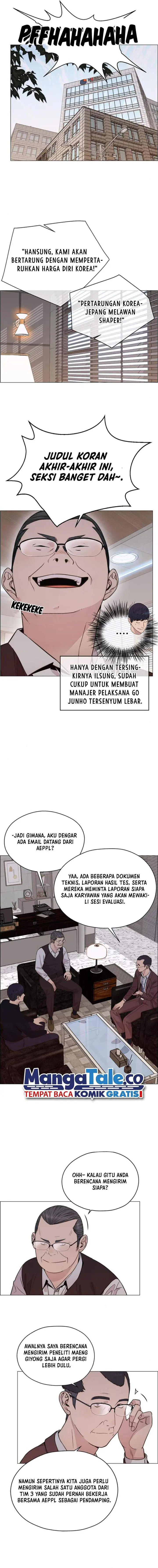 image-komik-the-man-chapter-199-3/16