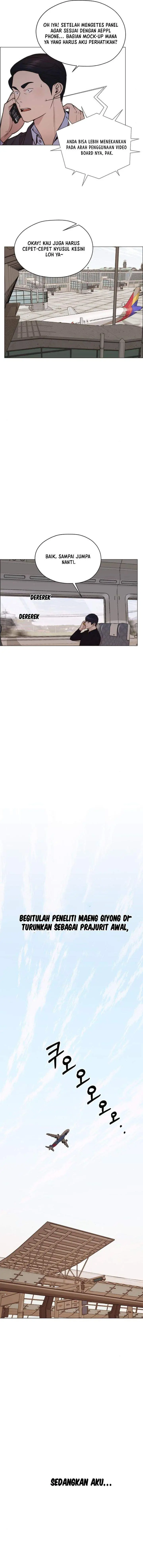 image-komik-the-man-chapter-199-9/16