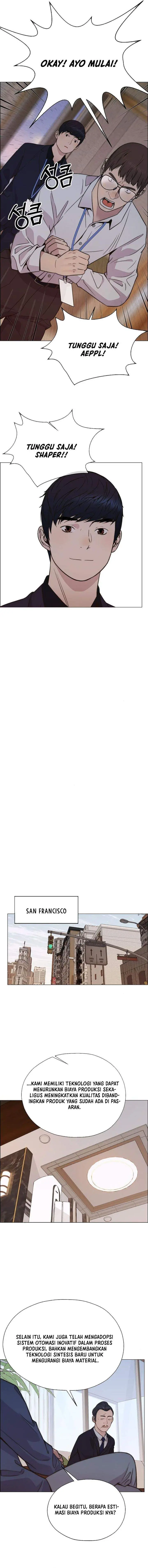 image-komik-the-man-chapter-199-13/16