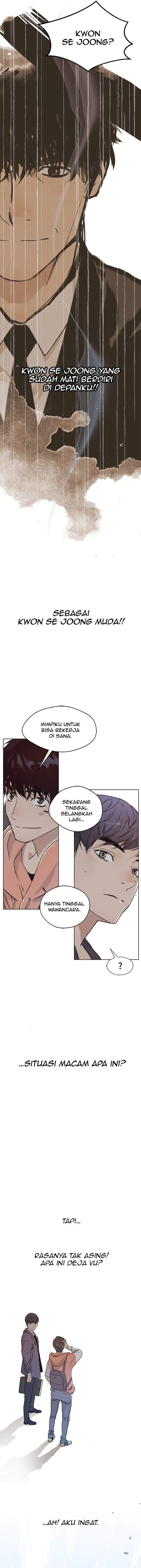 image-komik-the-man-chapter-2-7/15