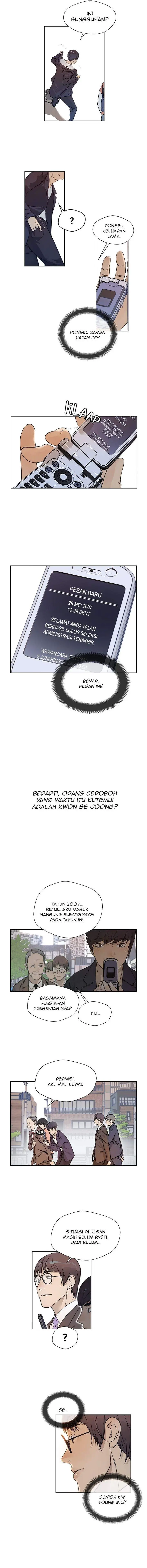 image-komik-the-man-chapter-2-11/15