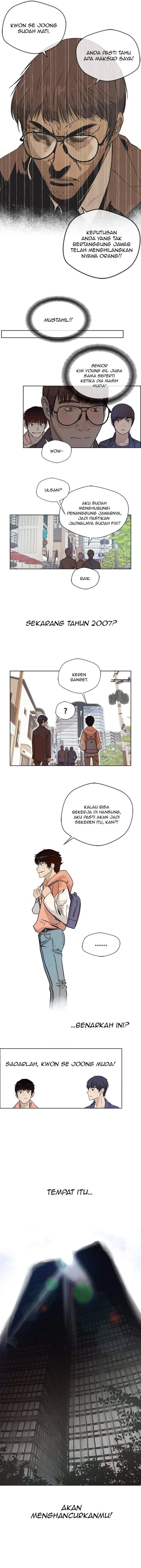 image-komik-the-man-chapter-2-12/15