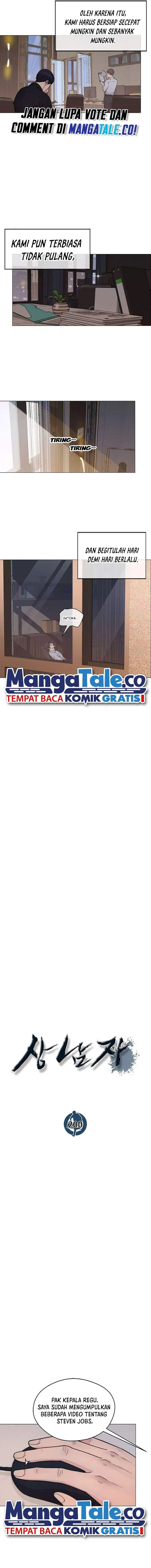 image-komik-the-man-chapter-200-1/19