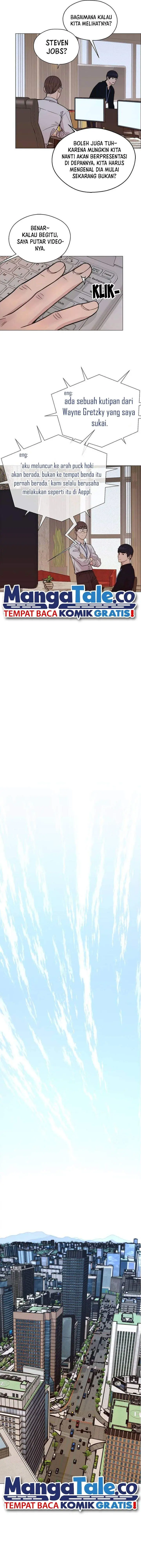 image-komik-the-man-chapter-200-2/19