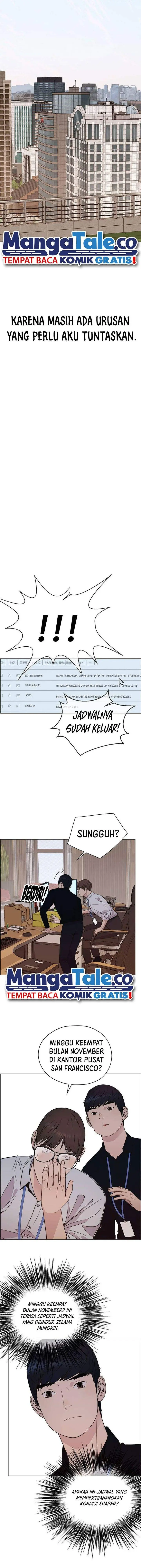 image-komik-the-man-chapter-200-13/19