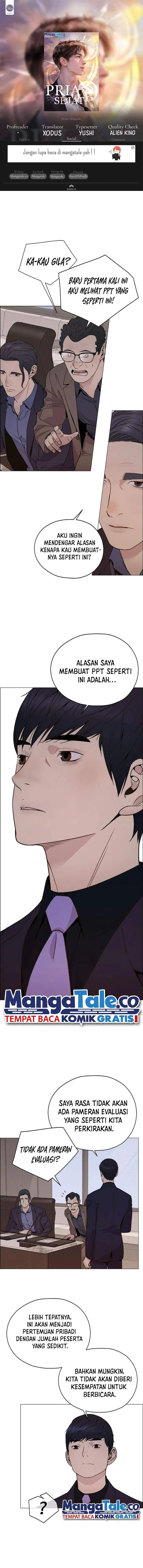 image-komik-the-man-chapter-202-0/17