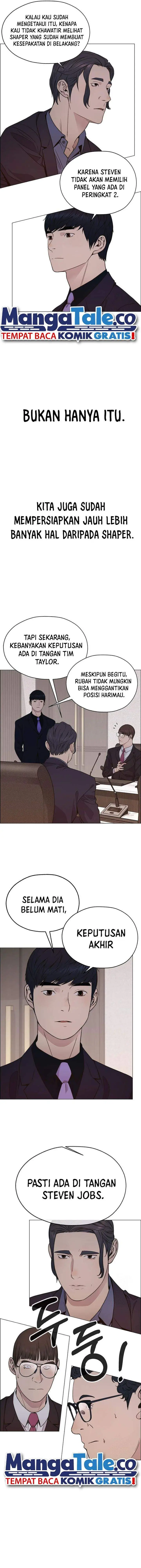 image-komik-the-man-chapter-202-8/17