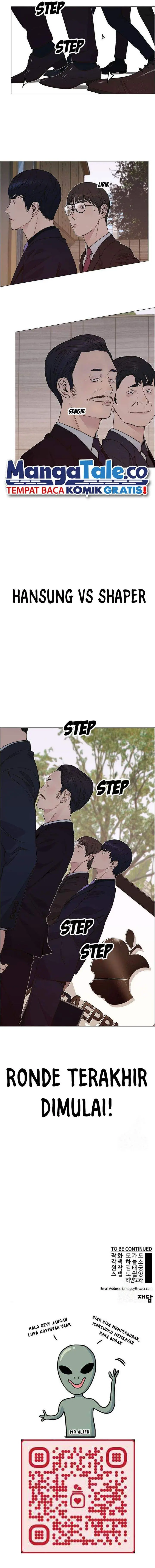 image-komik-the-man-chapter-202-16/17