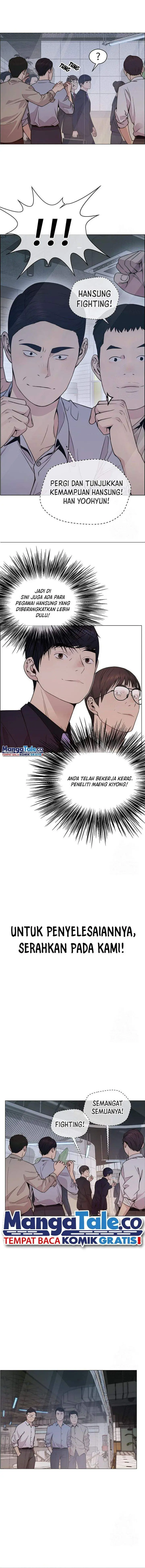 image-komik-the-man-chapter-203-1/22