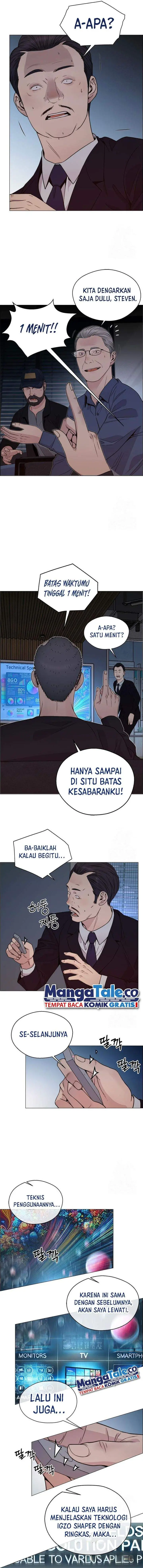 image-komik-the-man-chapter-203-14/22