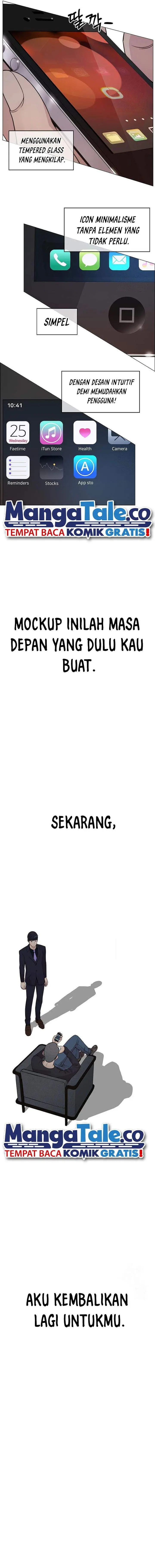 image-komik-the-man-chapter-204-14/23