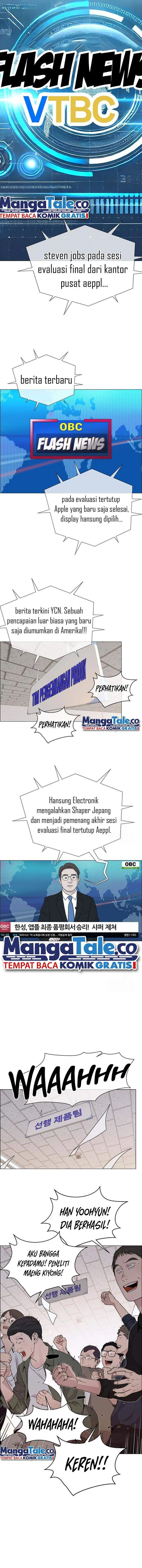 image-komik-the-man-chapter-204-16/23