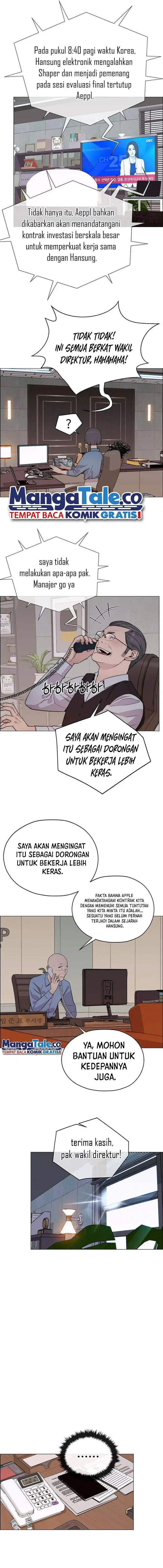 image-komik-the-man-chapter-204-17/23