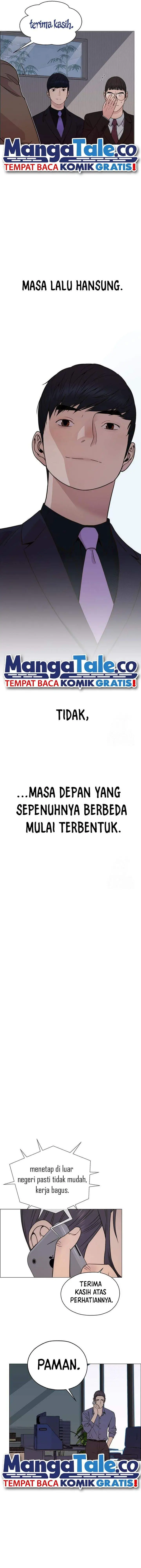 image-komik-the-man-chapter-204-19/23