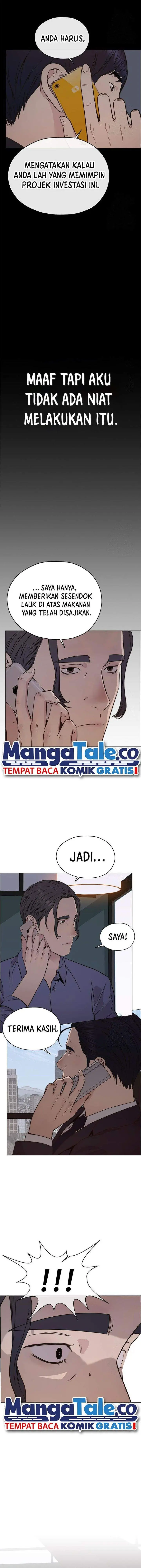 image-komik-the-man-chapter-204-21/23