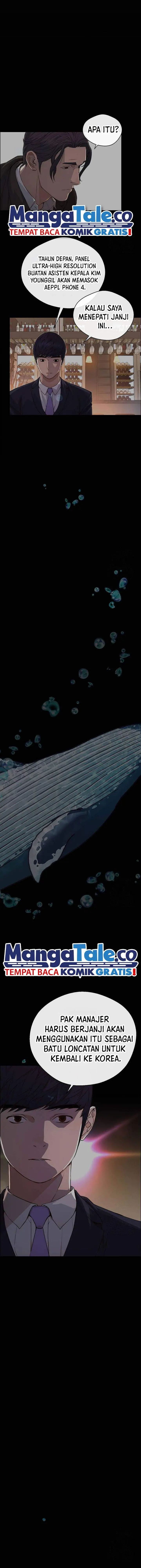 image-komik-the-man-chapter-205-1/22