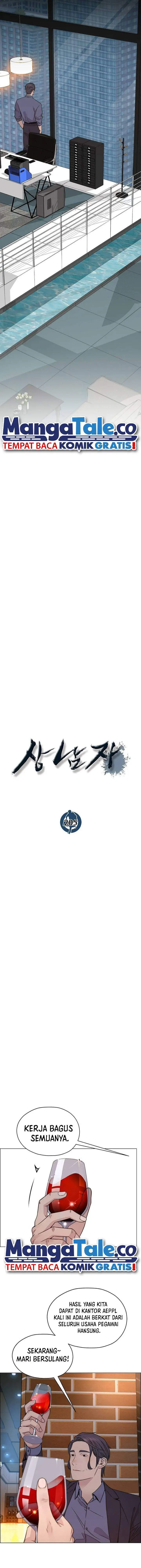 image-komik-the-man-chapter-205-4/22