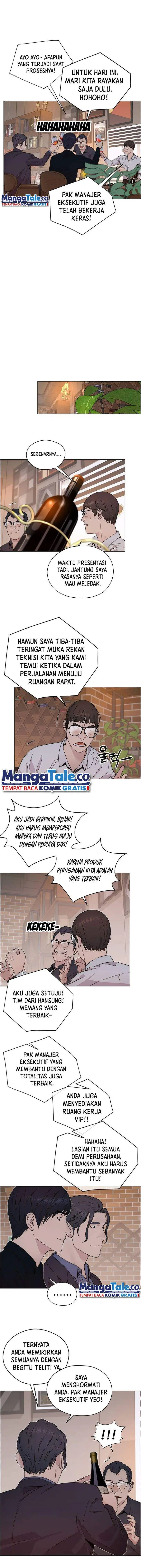 image-komik-the-man-chapter-205-5/22