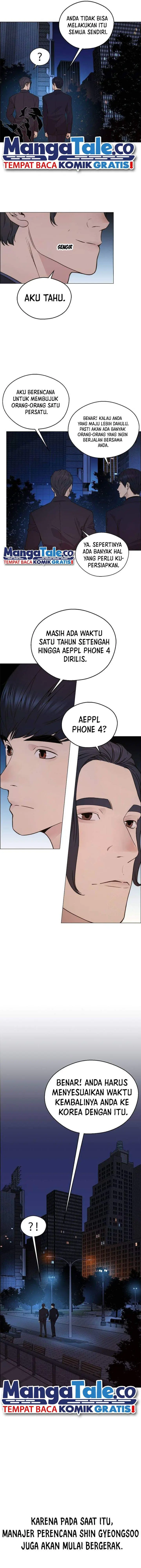 image-komik-the-man-chapter-205-8/22