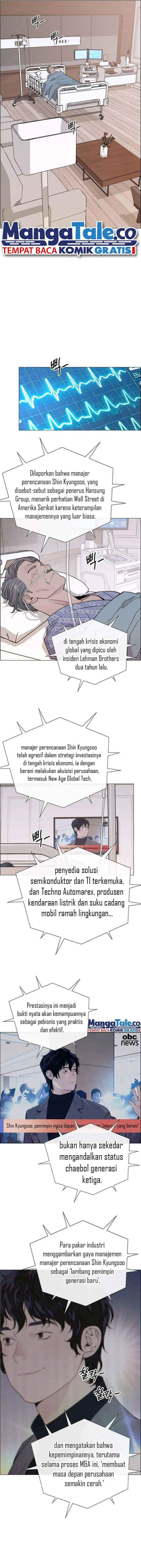 image-komik-the-man-chapter-206-17/24