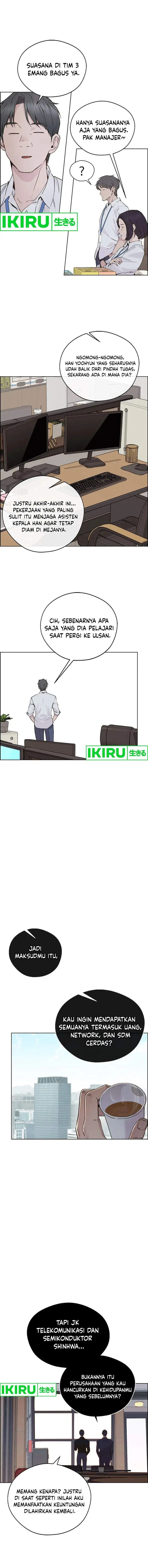 image-komik-the-man-chapter-207-6/27