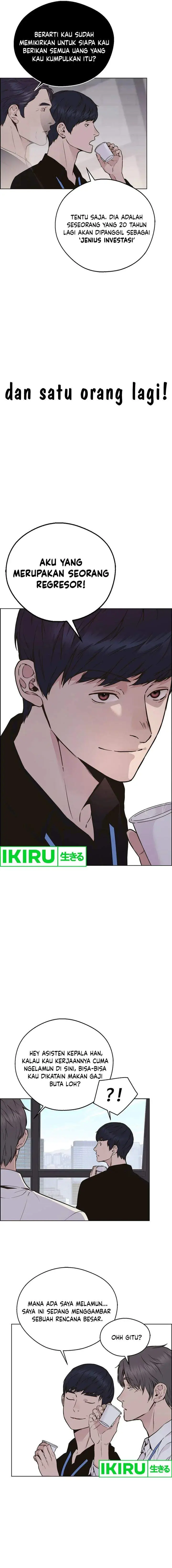 image-komik-the-man-chapter-207-7/27