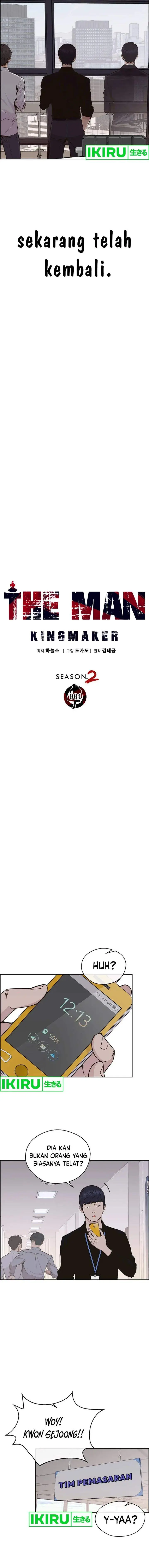 image-komik-the-man-chapter-207-10/27