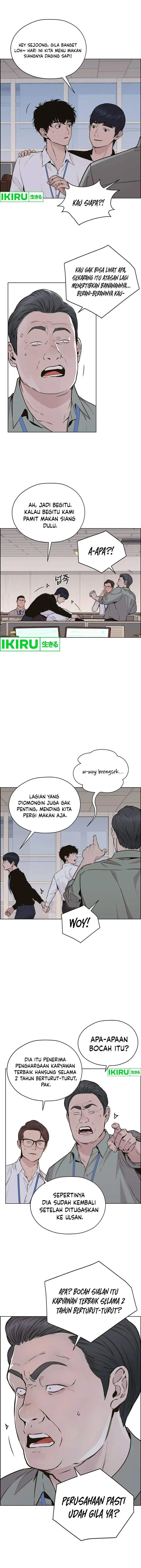 image-komik-the-man-chapter-207-12/27