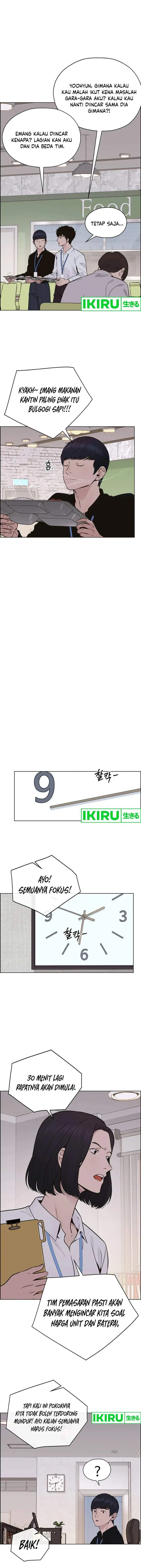 image-komik-the-man-chapter-207-13/27