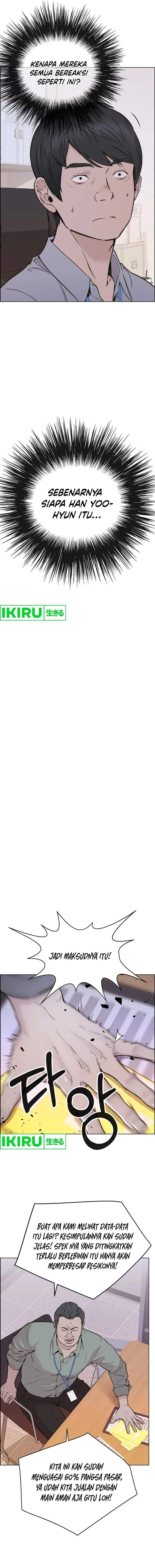 image-komik-the-man-chapter-207-15/27