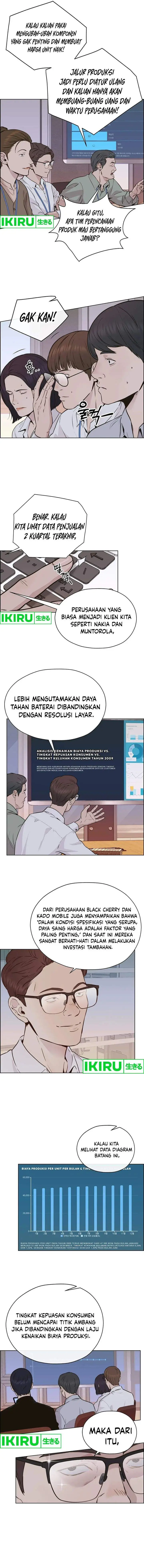 image-komik-the-man-chapter-207-16/27