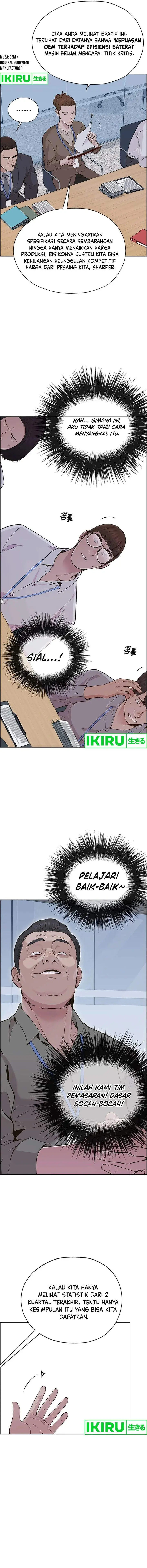 image-komik-the-man-chapter-207-18/27