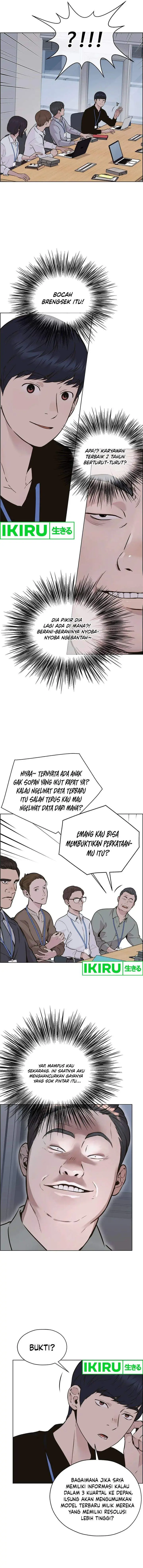 image-komik-the-man-chapter-207-19/27
