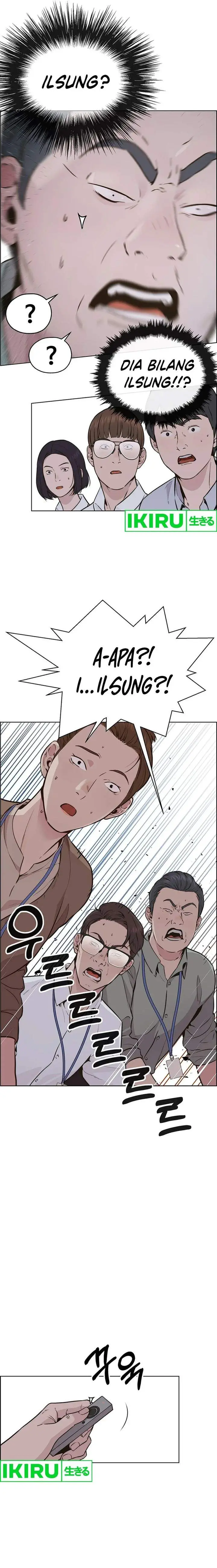 image-komik-the-man-chapter-207-20/27