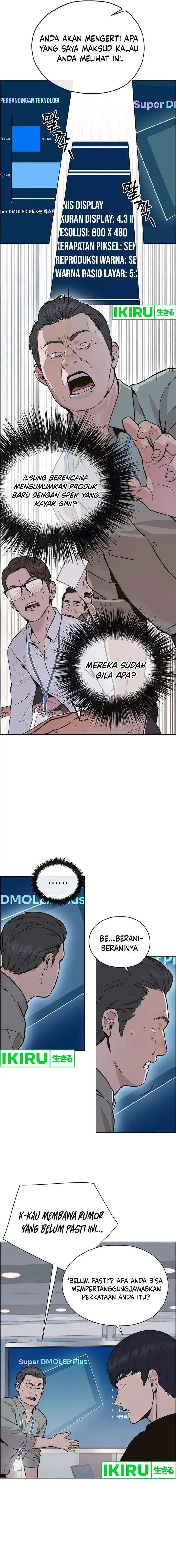 image-komik-the-man-chapter-207-21/27