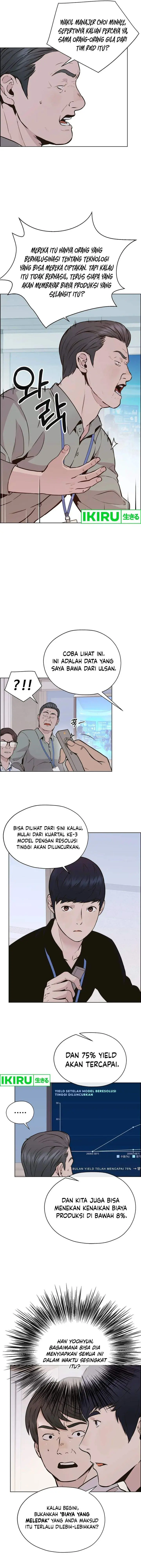 image-komik-the-man-chapter-207-24/27