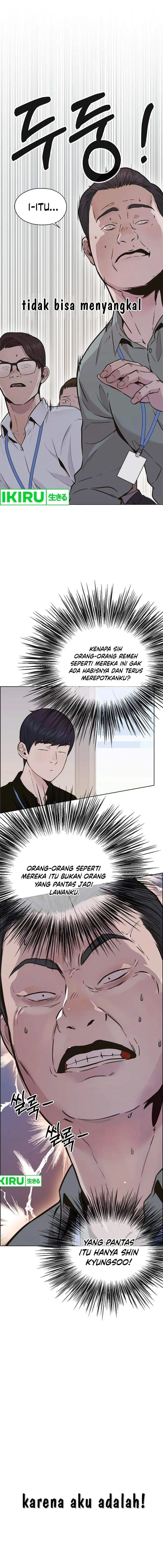 image-komik-the-man-chapter-207-25/27