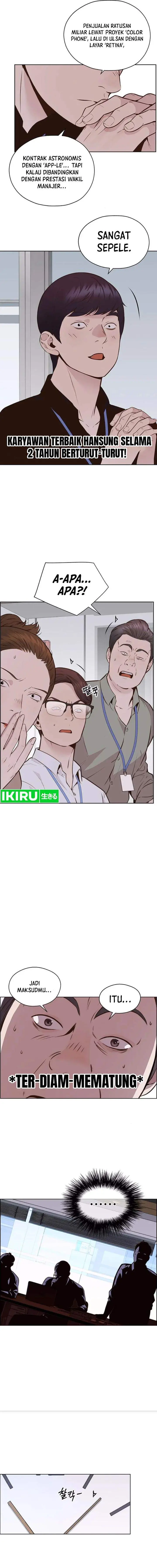 image-komik-the-man-chapter-208-1/21