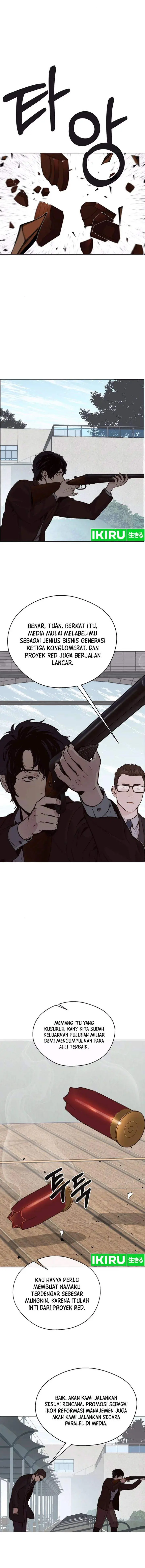 image-komik-the-man-chapter-208-8/21