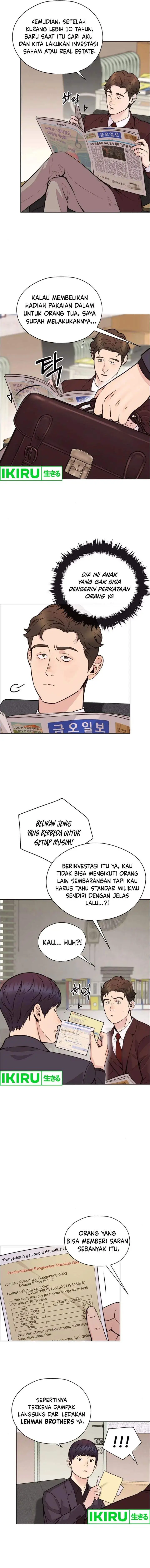 image-komik-the-man-chapter-209-2/19