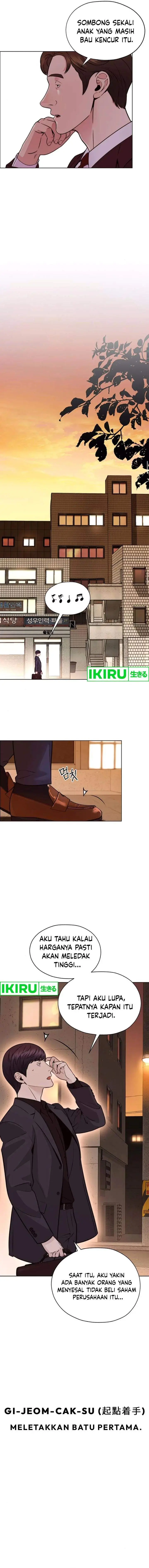 image-komik-the-man-chapter-209-7/19