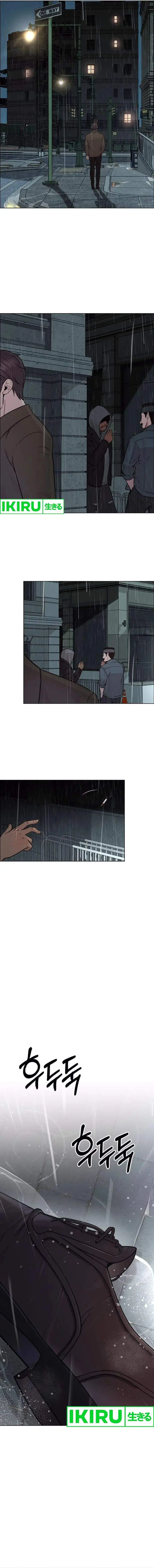 image-komik-the-man-chapter-209-9/19