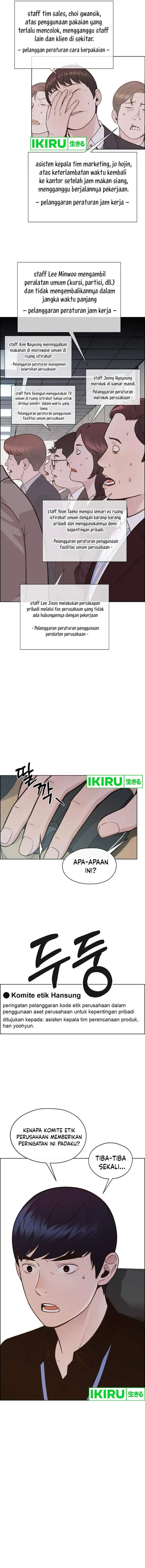 image-komik-the-man-chapter-210-1/20