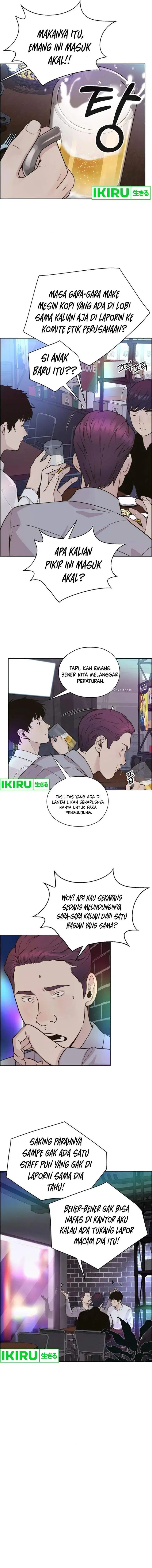 image-komik-the-man-chapter-210-3/20