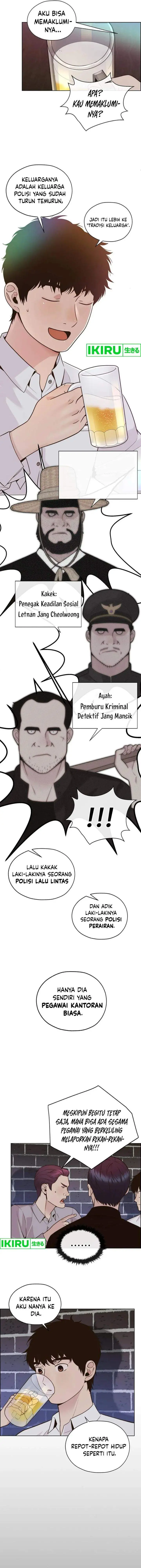 image-komik-the-man-chapter-210-4/20