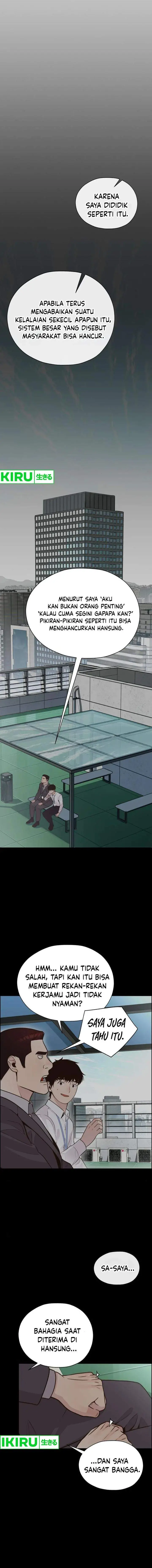 image-komik-the-man-chapter-210-5/20