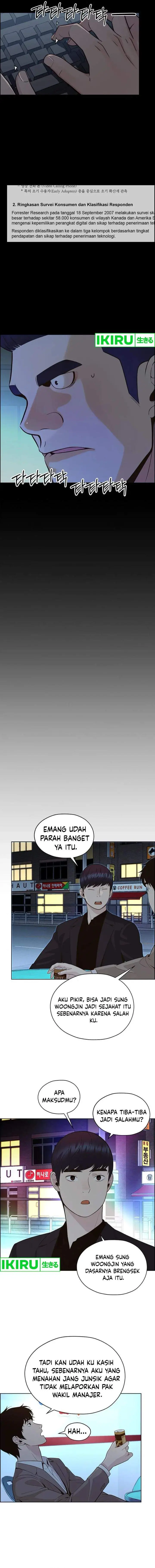 image-komik-the-man-chapter-210-15/20