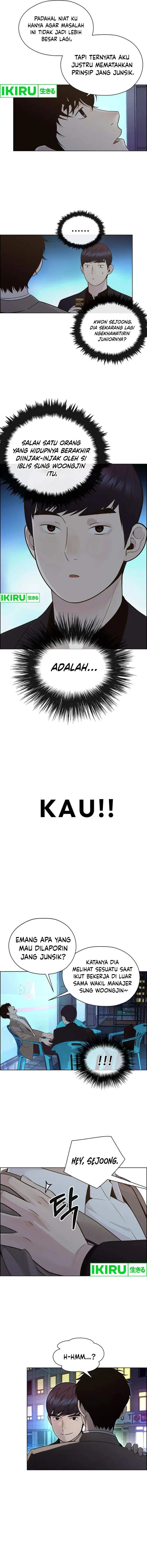 image-komik-the-man-chapter-210-16/20
