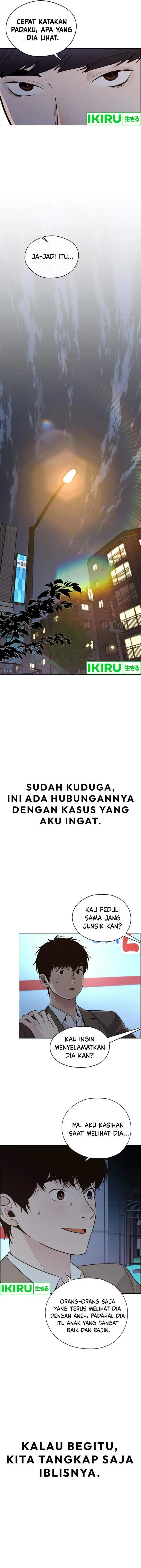 image-komik-the-man-chapter-210-17/20