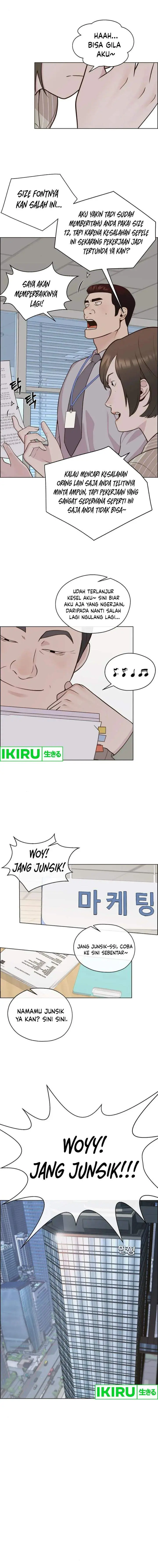 image-komik-the-man-chapter-211-1/18